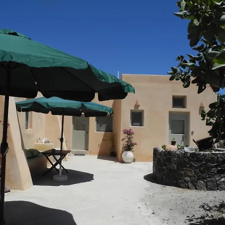 Holiday home Xerolithia