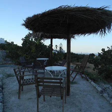 Xerolithia Holiday home *