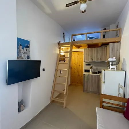 Holiday home Xerolithia *